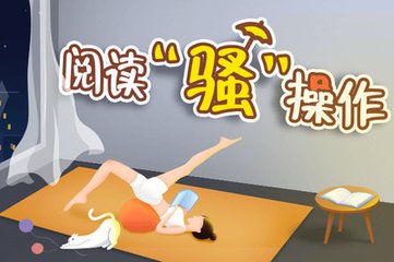 火狐体育手机网页版登录